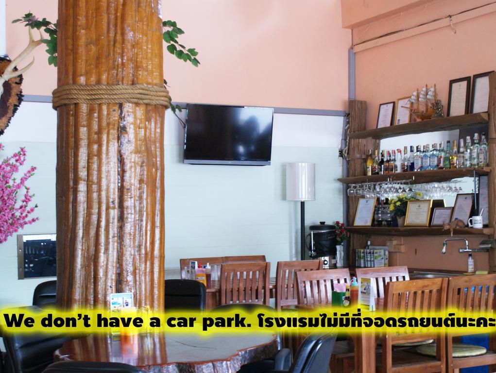 Tara Bed And Breakfast Kanchanaburi Extérieur photo