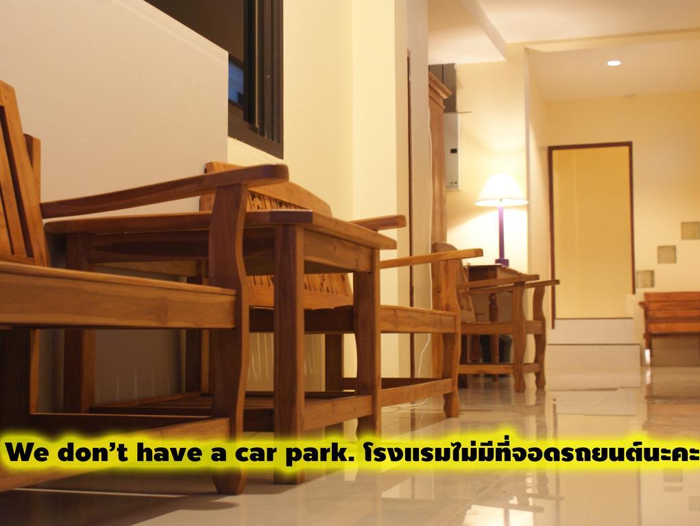 Tara Bed And Breakfast Kanchanaburi Extérieur photo